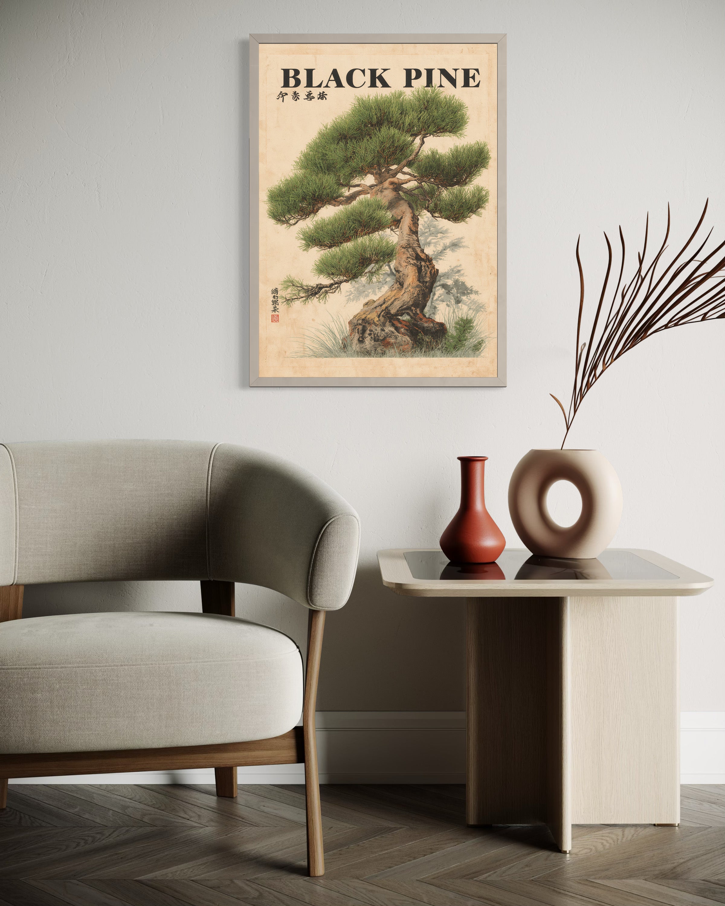 Black Pine Vintage Tree