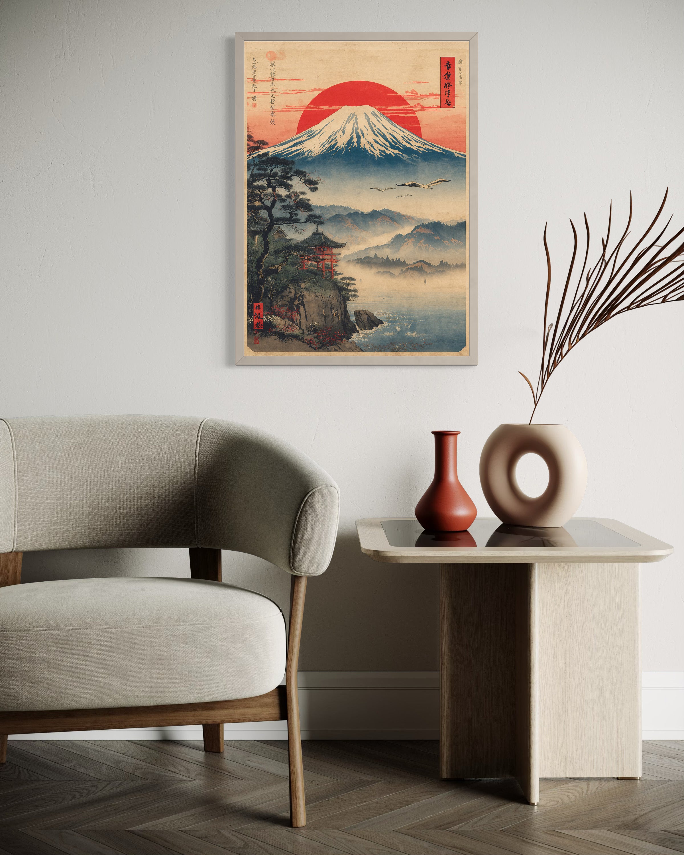 Fuji Sunset Landscape