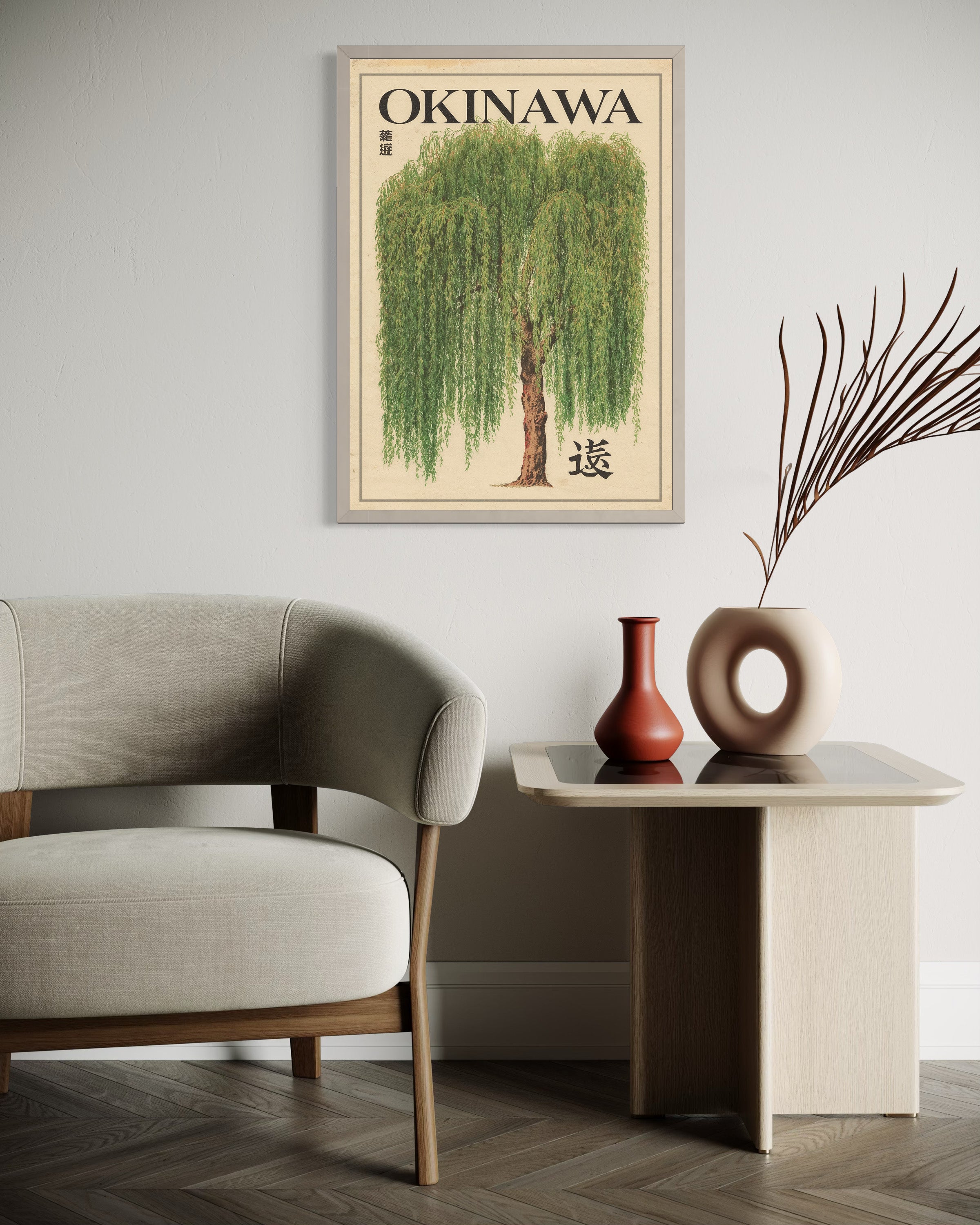 Okinawa Vintage Tree